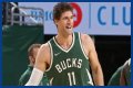 Milwaukee Bucks Star Brook Lopez Parents Heriberto Lopez and Deborah Ledford Are Originally From Cuba